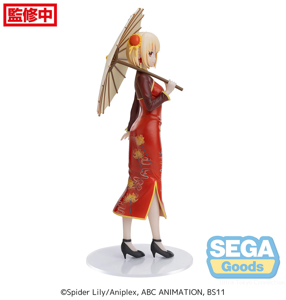 Lycoris Recoil Chisato Nishikigi - China Style Figure