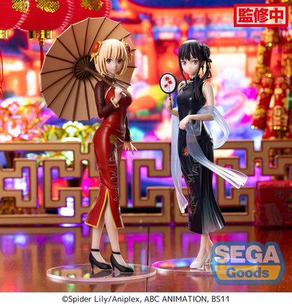 Lycoris Recoil Chisato Nishikigi - China Style Figure