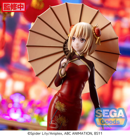 Lycoris Recoil Chisato Nishikigi - China Style Figure