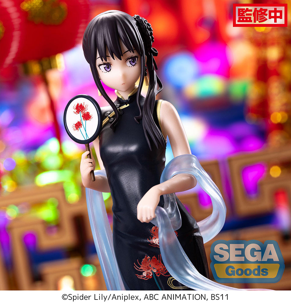 Lycoris Recoil Takina Inoue - China Style Figure - Super