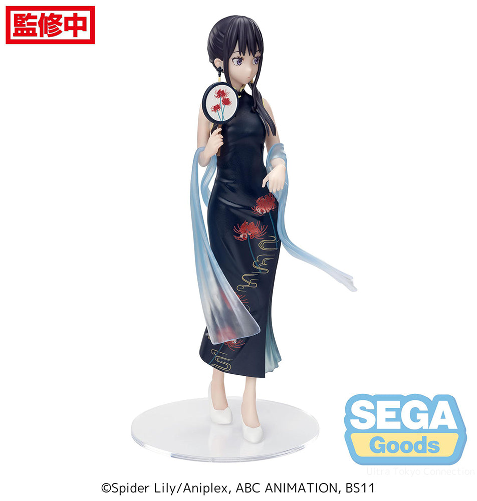 Lycoris.　0509 Lycoris Recoil - Inoue Takina Oversized Sweatshirt Ver