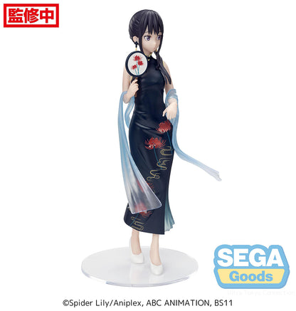 Lycoris Recoil Takina Inoue - China Style Figure