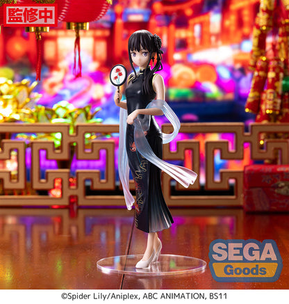 Lycoris Recoil Takina Inoue - China Style Figure