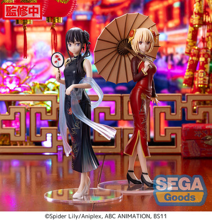 Lycoris Recoil Takina Inoue - China Style Figure