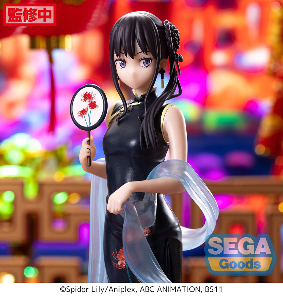 Lycoris Recoil Takina Inoue - China Style Figure