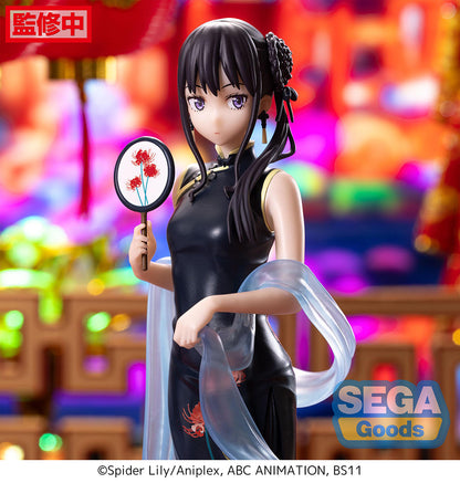 Lycoris Recoil Takina Inoue - China Style Figure