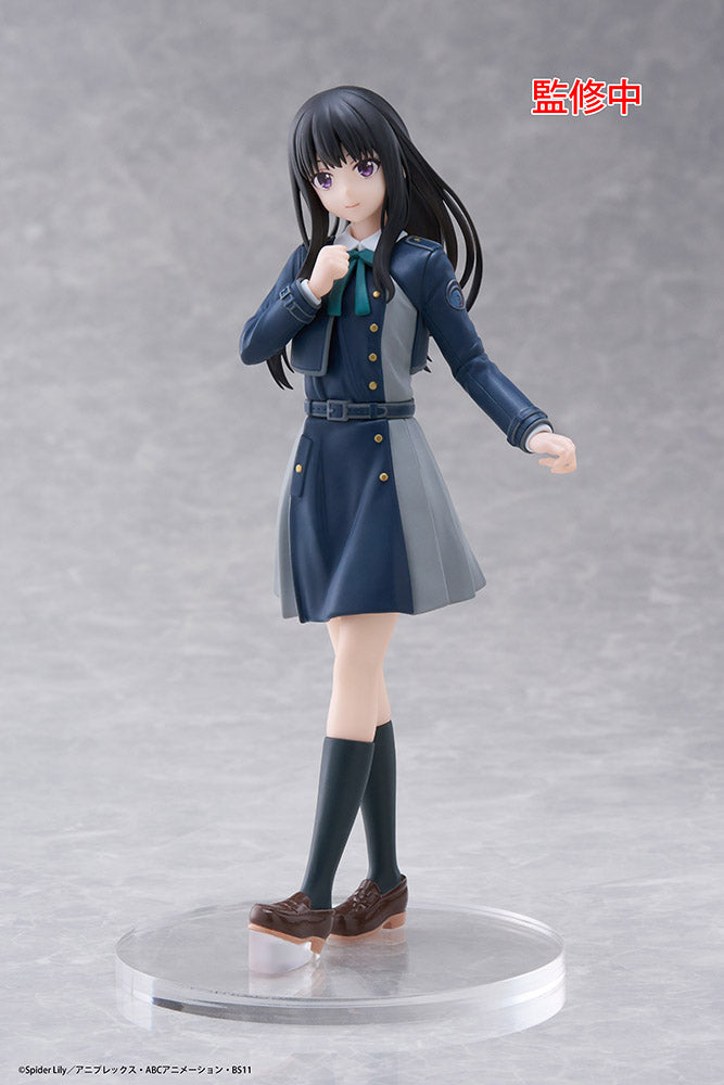 Lycoris Recoil Coreful Figure - Takina Inoue (School Uniform Ver.)