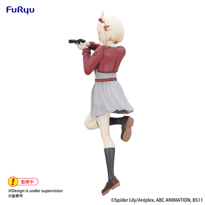 Lycoris Recoil Trio-Try-iT Figure Chisato Nishikigi