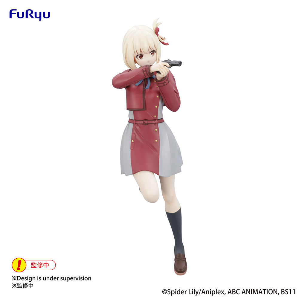 Lycoris Recoil Trio-Try-iT Figure Chisato Nishikigi