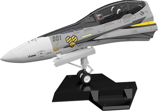 PLAMAX MF-63: minimum factory Fighter Nose Collection VF-25S (Ozma Lee's Fighter)