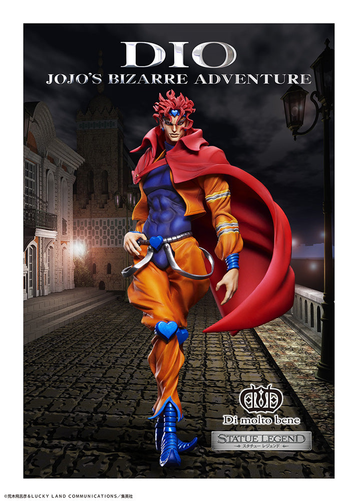 JoJo's Bizarre Adventure STATUE LEGEND DIO