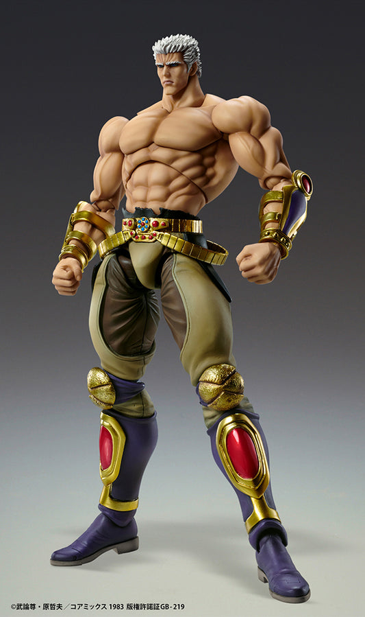 Fist of the North Star Chozokado RAOH MUSO TENSEI Ver. Figure