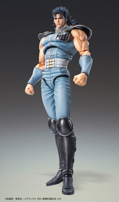 Fist of the North Star Chozokado REI