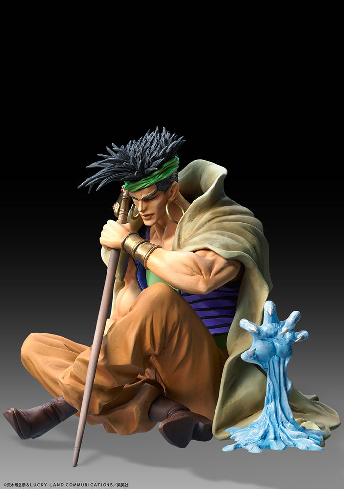 JoJo's Bizarre Adventure STATUE LEGEND N'Doul & GEB