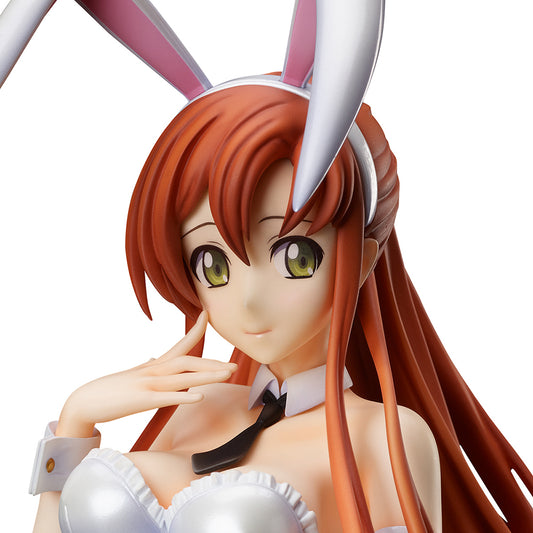 Code Geass Lelouch of the Rebellion - Shirley Fenette 1/4 Scale Figure (Bare Leg Bunny Ver.)