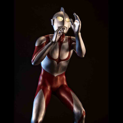 Ultimate Article Ultraman (Movie: Shin Ultraman)