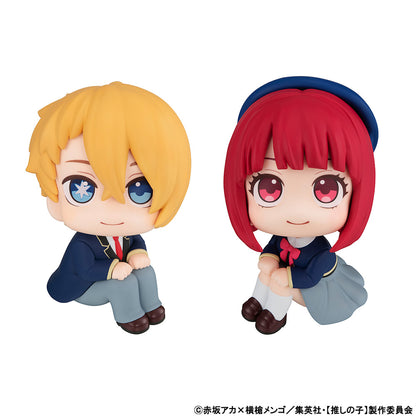 Oshi no Ko - Aqua & Kana Arima Lookup Series Figure Set with Gift