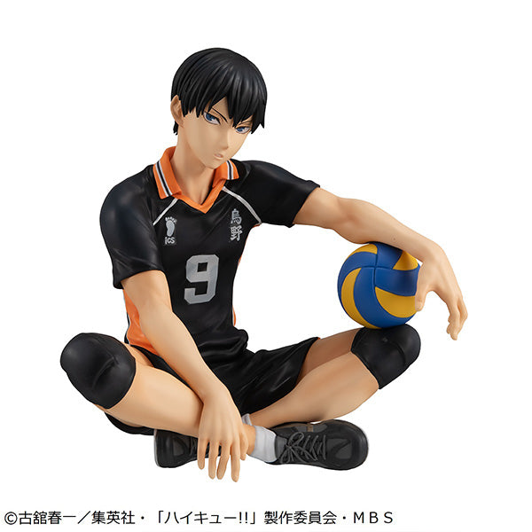 Haikyu!! - Tobio Kageyama Palm Size GEM Series Figure