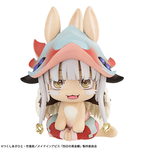 Lookup Made in Abyss: The Golden City of the Scorching Sun Nanachi Figure