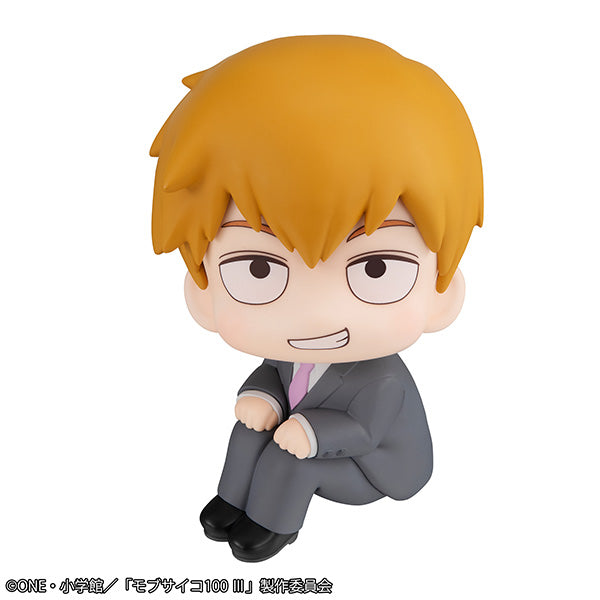 Mob Psycho 100 III - Arataka Reigen Lookup Series Figure