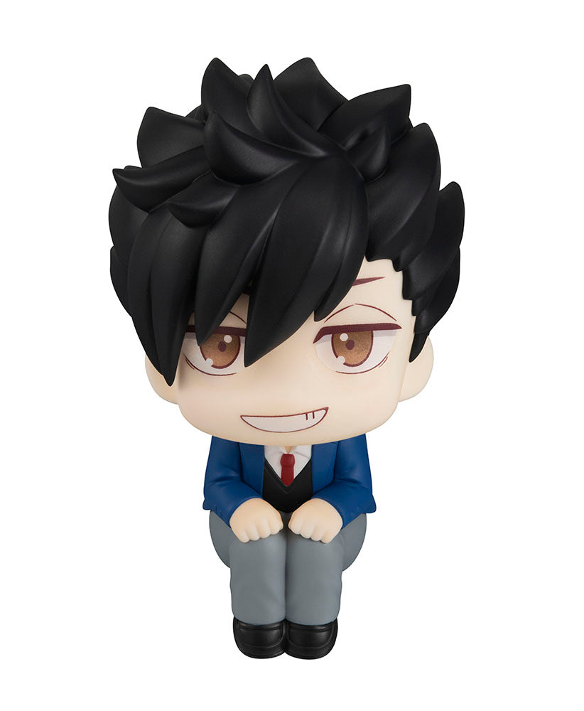 Haikyu!! - Tetsuro Kuroo Lookup Series Figure