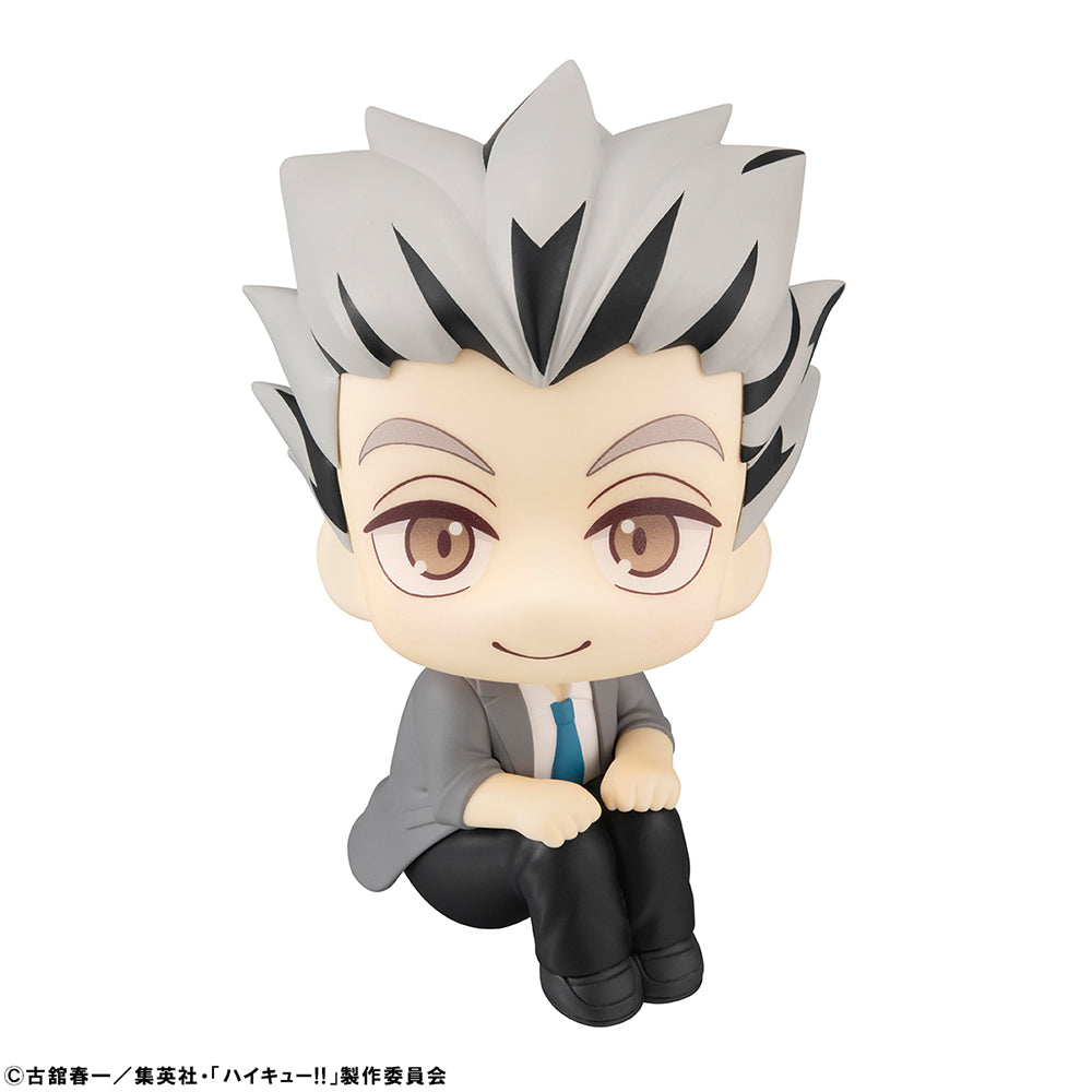 Haikyu!! - Kotaro Bokuto Look Up Series Figure