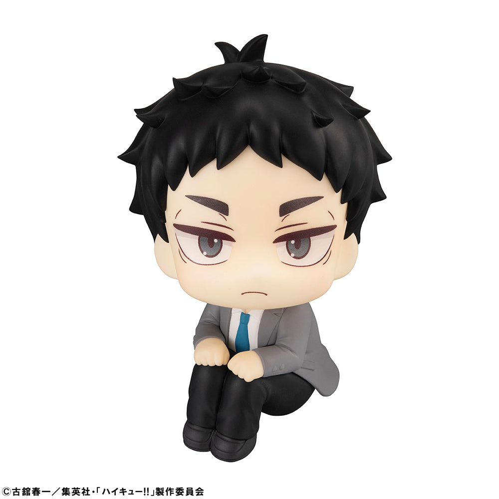 Haikyu!! - Keiji Akaashi Look Up Series Figure