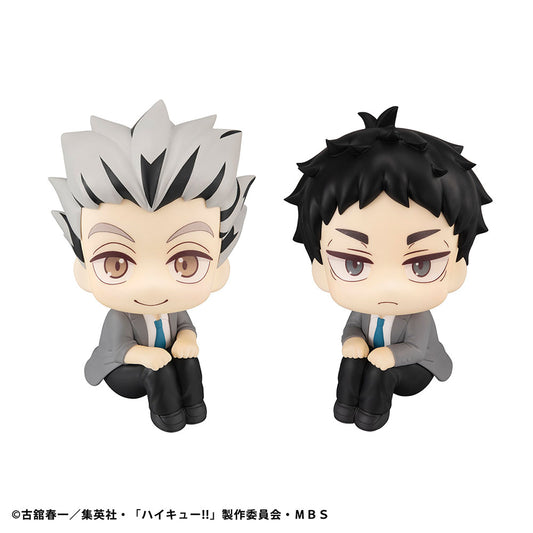 Haikyu!! - Kotaro Bokuto & Keiji Akaashi Look Up Series Figure Set (With Gift)