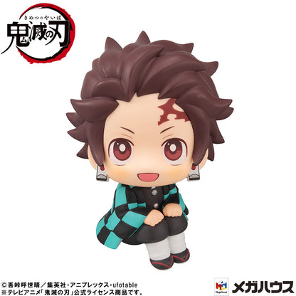 Demon Slayer: Kimetsu no Yaiba - Tanjiro Kamado Look Up Series Figure (Conquered the Sun Ver.)