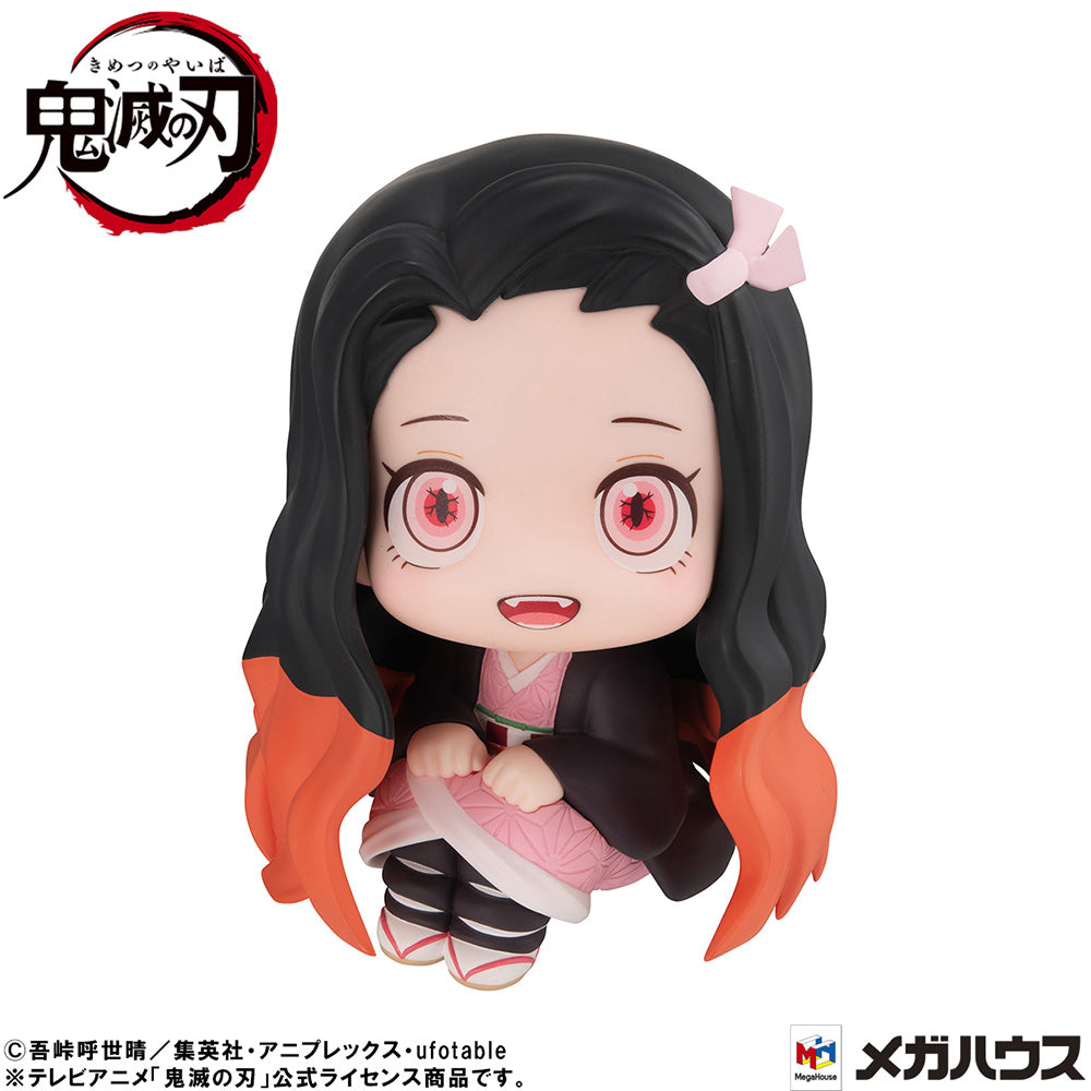 Demon Slayer: Kimetsu no Yaiba - Nezuko Kamado Look Up Series Figure (Conquered the Sun Ver.)