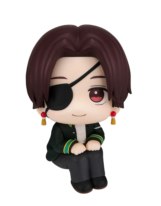 Wind Breaker Hayato Suo Look Up Series Action Figure - MegaHouse Collectible