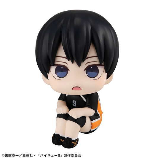 Haikyu!! - Tobio Kageyama Look Up Figure (Uniform Ver.)