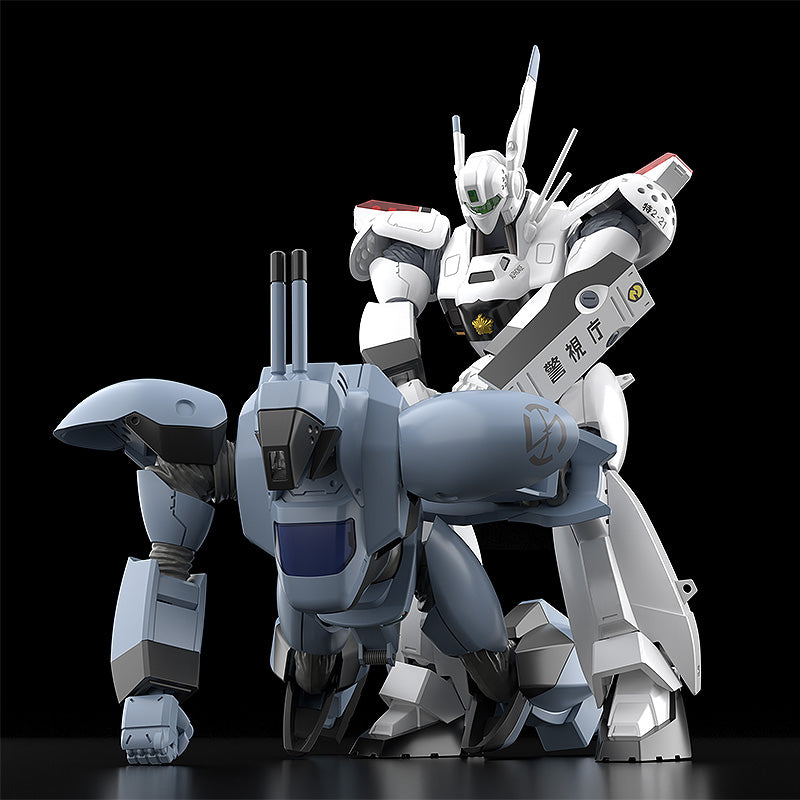 Mobile Police Patlabor MODEROID AVS-98 MARK II Standard