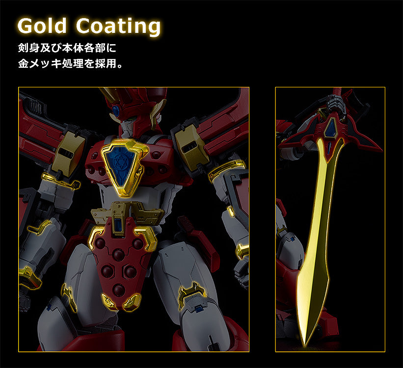 Mado King Granzort MODEROID King's Style Granzort Gold Edition