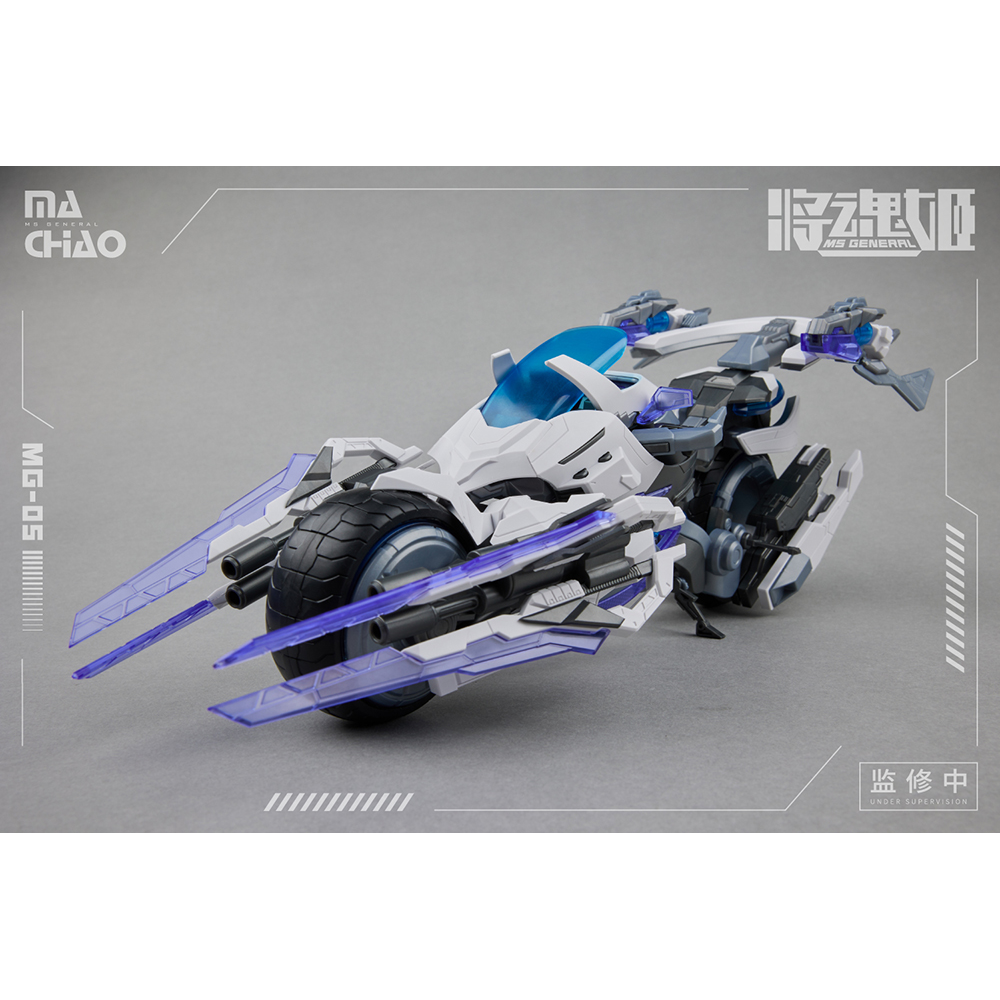 MS General: MG-05 Ma Chao x Qiang Liang Plastic Model Kit