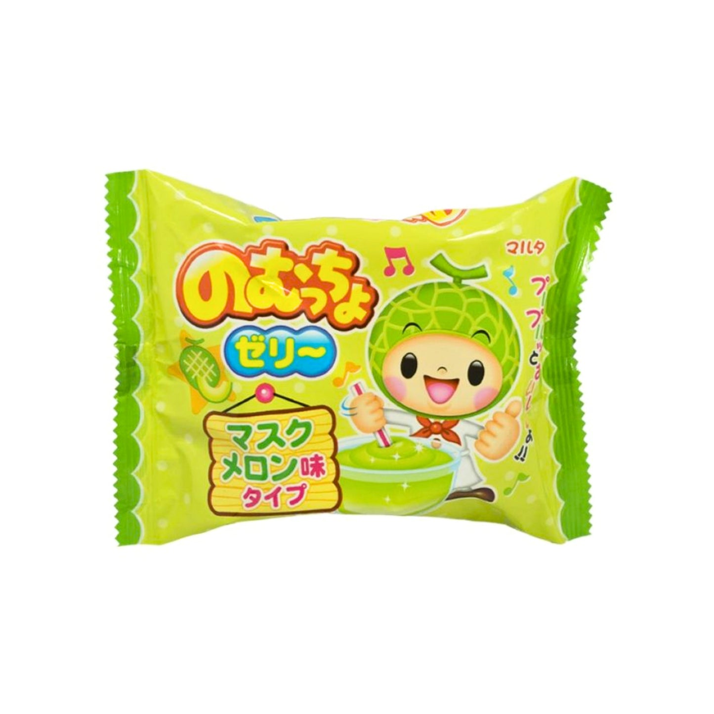 Maruta DIY Jelly Melon Flavor (Japan)