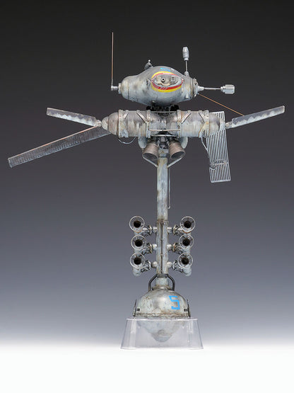 Maschinen Krieger NINJA