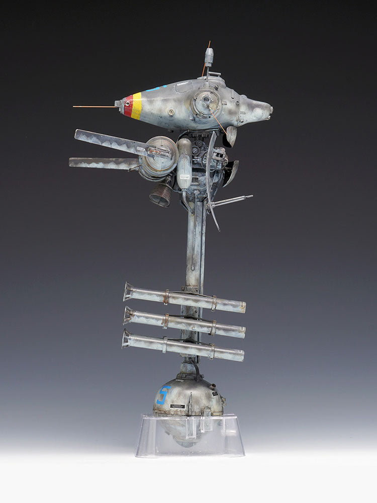 Maschinen Krieger NINJA