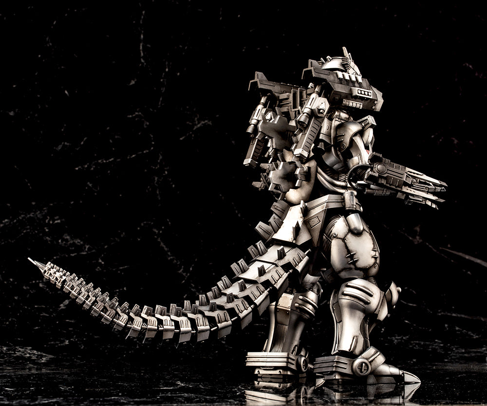 Godzilla MechaGodzilla KIRYU Heavy armor Model Kit