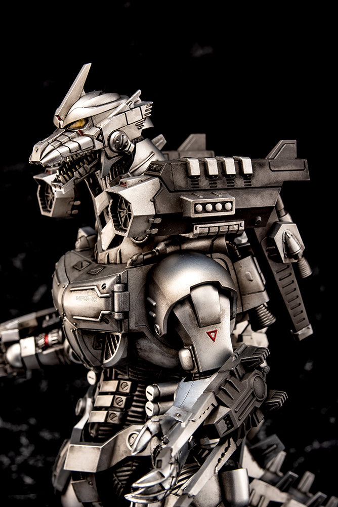 Godzilla MechaGodzilla KIRYU Heavy armor Model Kit