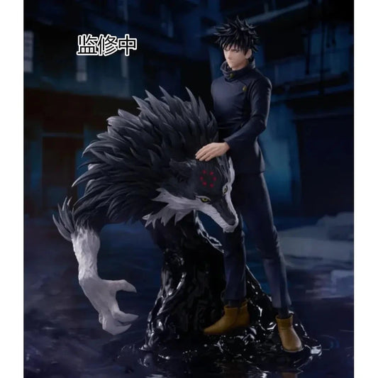 Jujutsu Kaisen Megumi Fushiguro FIGURIZMα Figure | SEGA
