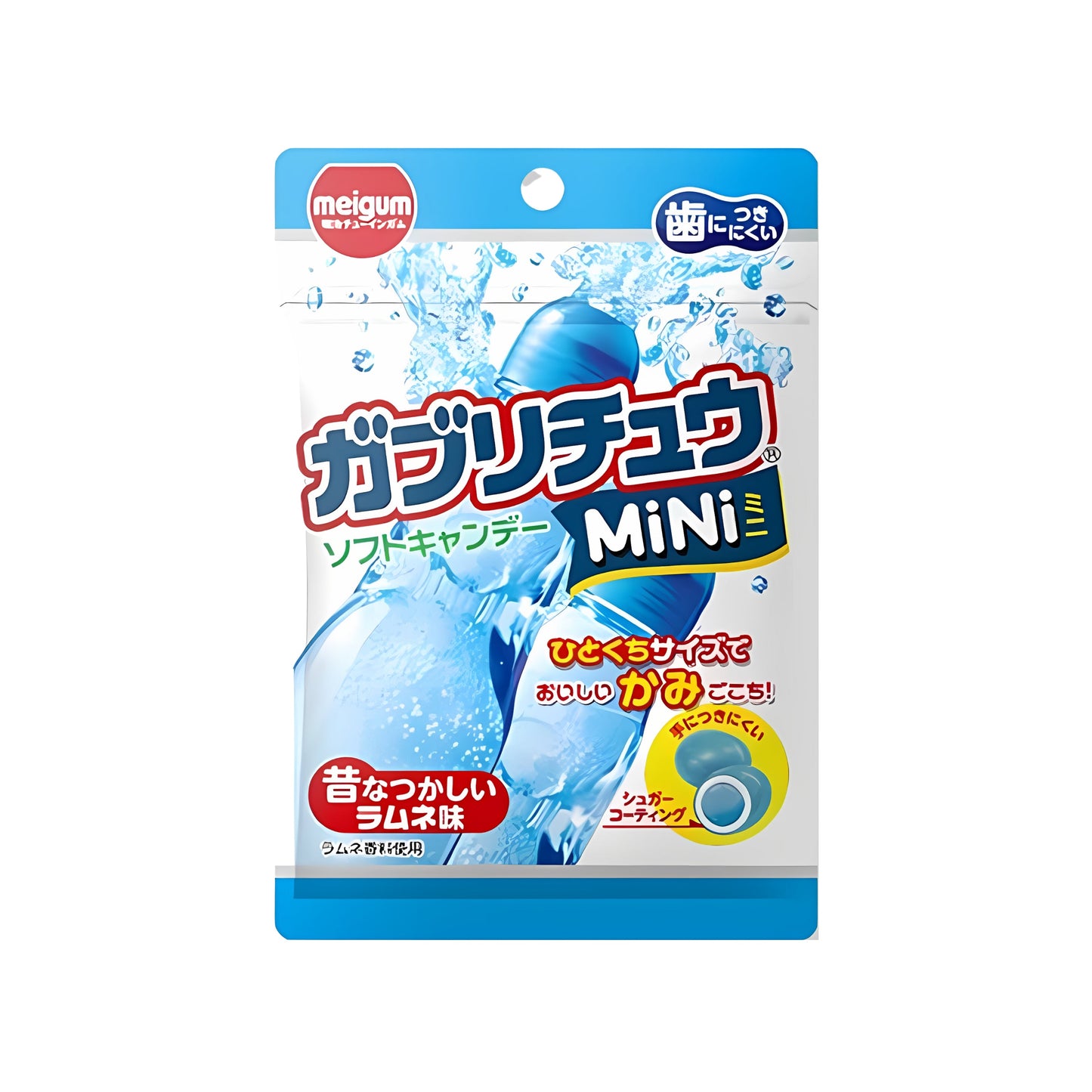 Meigum Gaburi Chew Soft Candy Ramune (Japan)