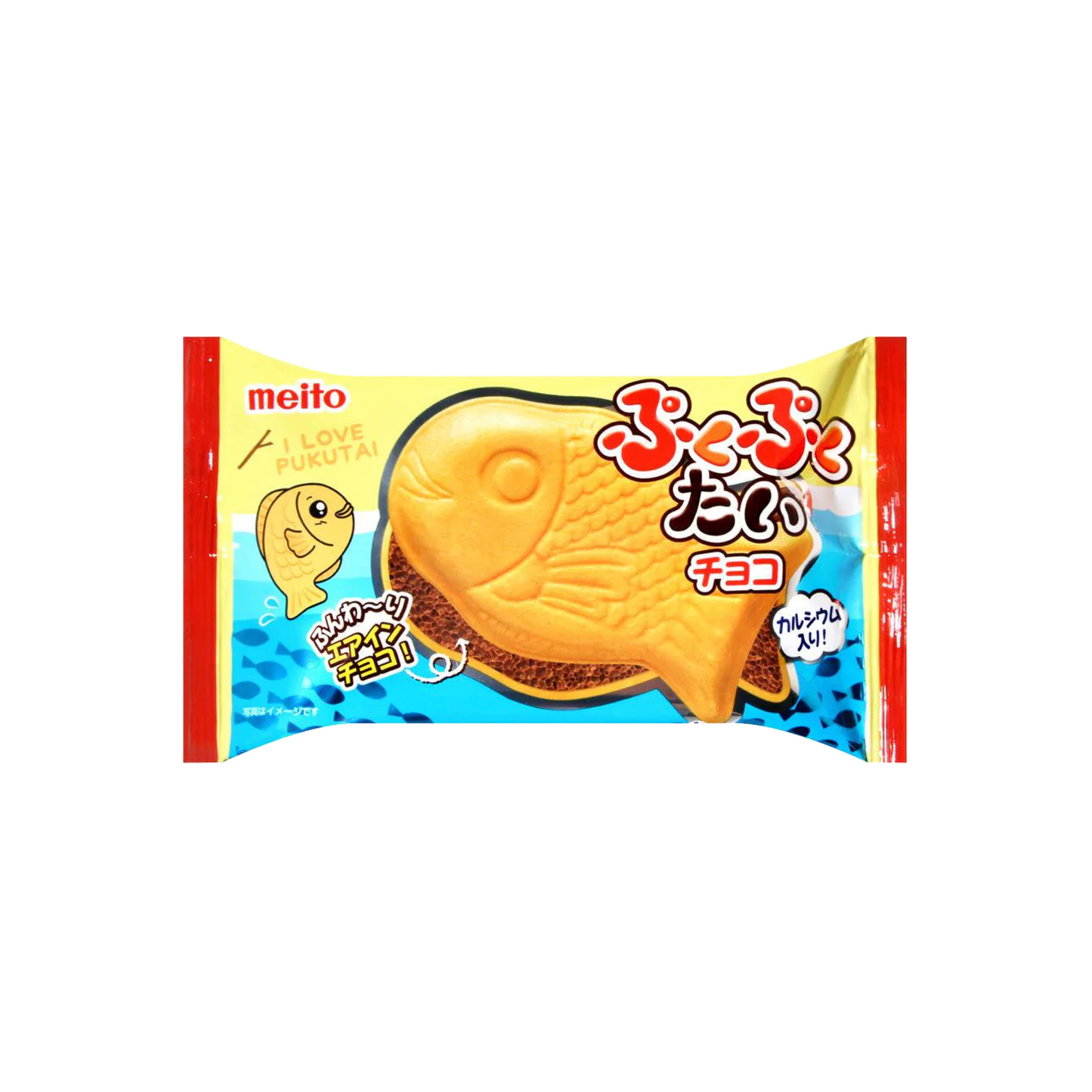 Meito Puku Puku Taiyaki Chocolate (Japan)