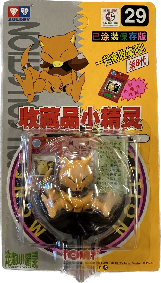 TOMY: Pokemon Monster Collection - Abra #29