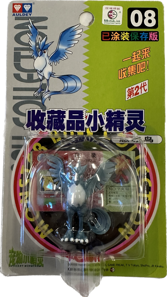 TOMY: Pokemon Monster Collection - Articuno #8