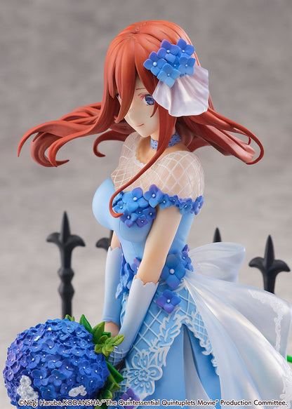 The Quintessential Quintuplets - Miku Nakano 1/7 Scale Figure (Floral Dress Ver.)