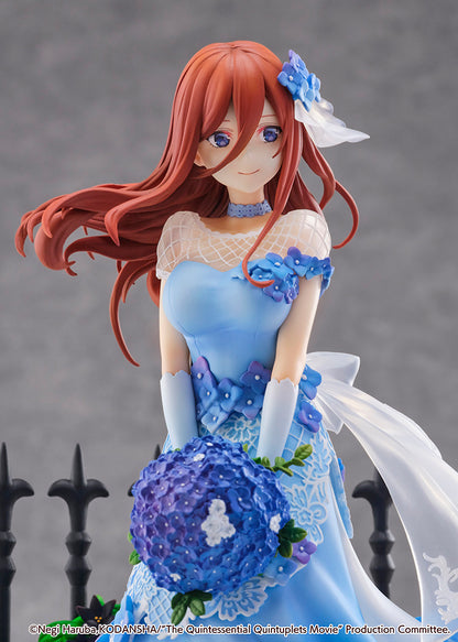 The Quintessential Quintuplets - Miku Nakano 1/7 Scale Figure (Floral Dress Ver.)