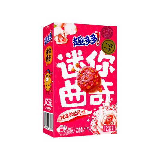 Mini Chips Ahoy Salty Rose (China)