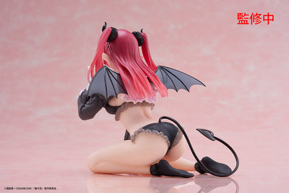 My Dress-Up Darling - Marin Kitagawa Desktop Cute Prize Figure (Liz Ver.)