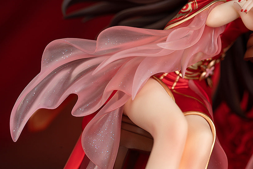 Honor of Kings - Luna 1/7 Scale Figure (My One and Only Ver.)